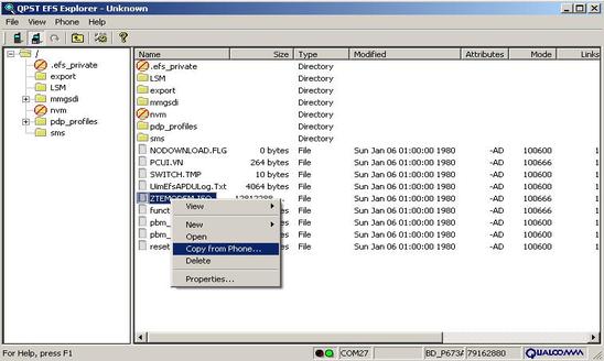QPST configuration step 8