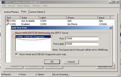 QPST configuration step 3